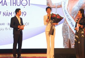 Thông Tin Về Lễ hội cà phê Buôn Ma Thuột lần thứ 7 năm 2019